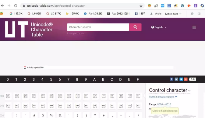 企業(yè)郵箱 企業(yè)郵箱