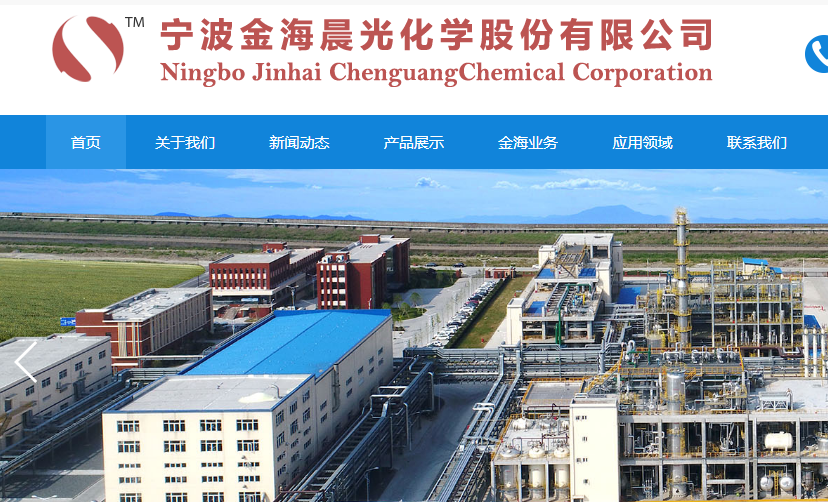 騰訊企業(yè)郵箱登錄入口 騰訊企業(yè)郵箱登錄入口