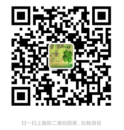 騰訊企業(yè)郵箱 騰訊企業(yè)郵箱