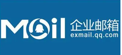 騰訊企業(yè)微信郵箱 騰訊企業(yè)微信郵箱