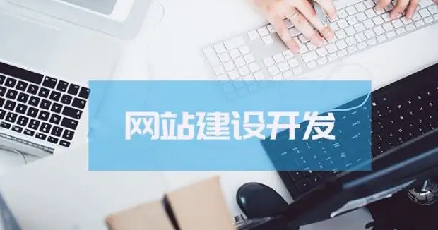 上海網(wǎng)站建設 上海網(wǎng)站建設