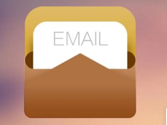 騰訊企業(yè)郵箱 騰訊企業(yè)郵箱