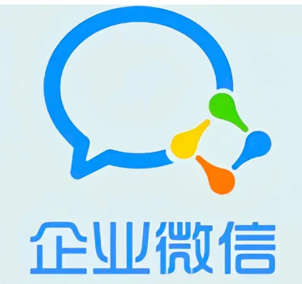 騰訊企業微信 騰訊企業微信